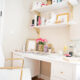 Looks for Less:  White and Gold Office